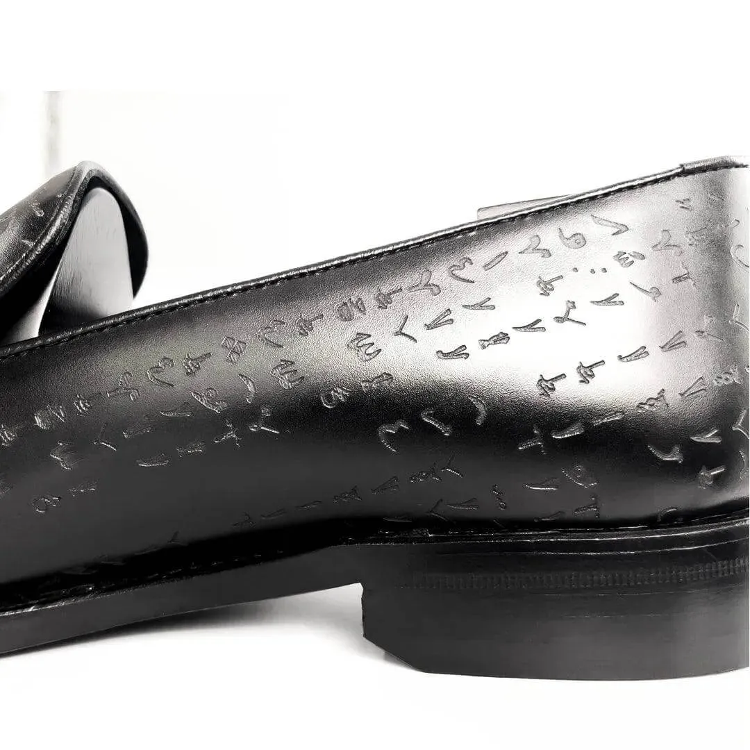Arabic Matrix Loafers (sample)